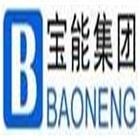 芜湖市宝能地产有限公司