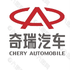 奇瑞新能源汽车股份有限公司