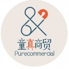 合肥瑶海区童真孕婴用品店