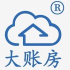 大账房
