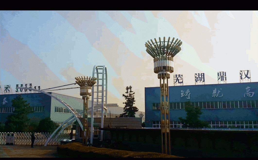 5a6801b651de7.gif