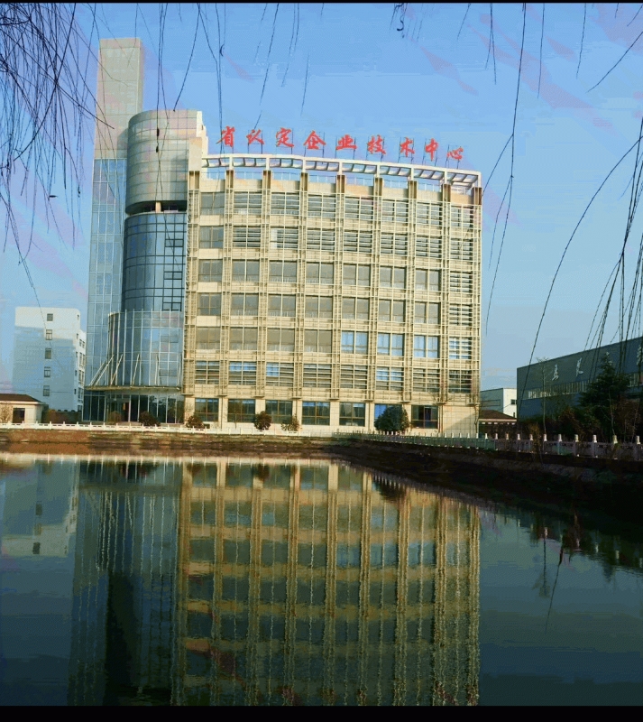 5a6801ba587b5.gif