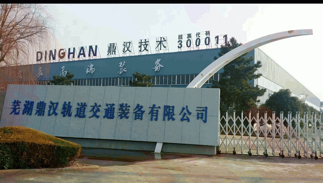 5a67e6247a22b.gif