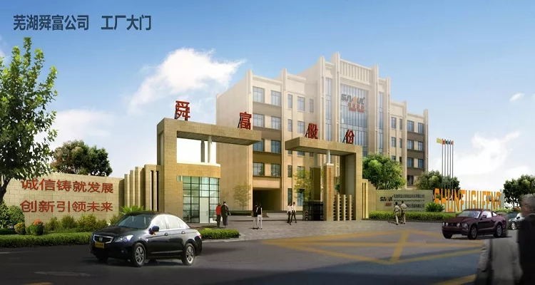 640.webp_看图王.jpg