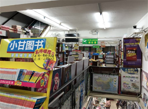 1527740054283010187.png 5_副本.png