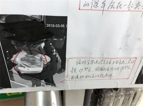 1527740079844091402.png 3_副本.png