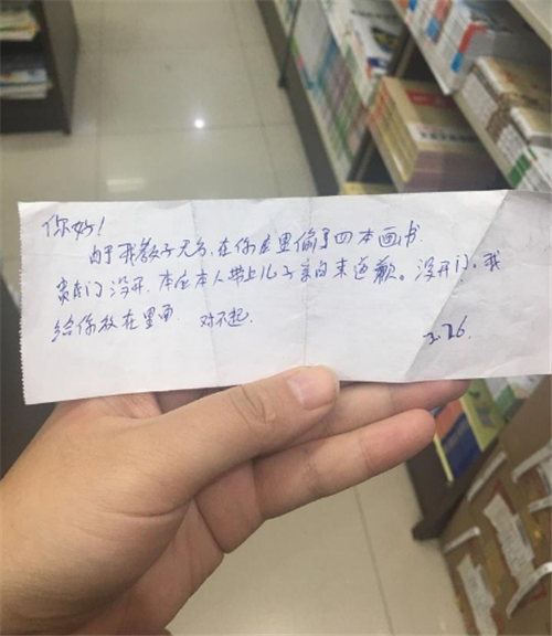 1527740106609077962.png 8_副本.png