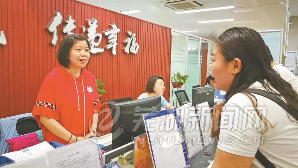 1527991662670908.png QQ截图20180603100649.png