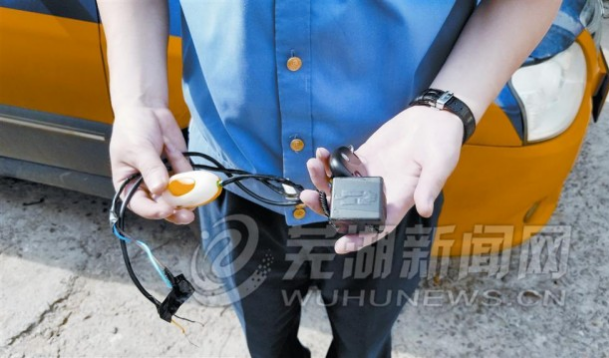 QQ截图20180616151138.png