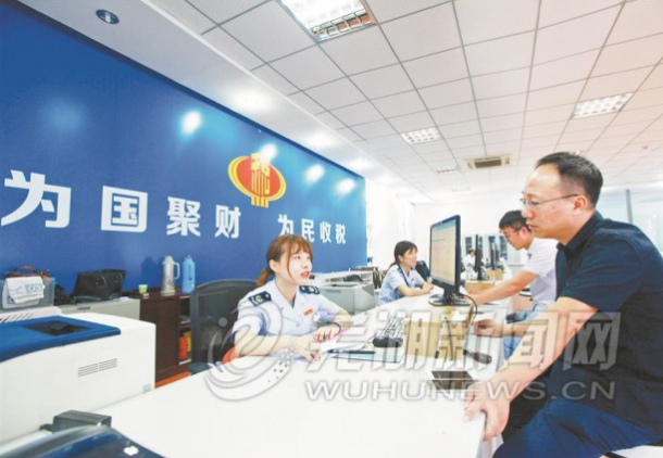 1535414181786169.png 深度截图_选择区域_20180828075602.png