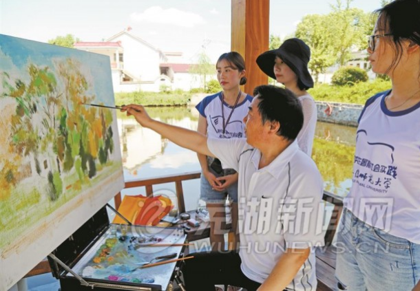 深度截图_选择区域_20180830074517.png