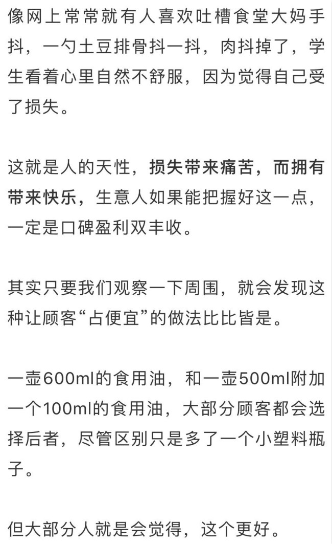 1544664572945777479.jpg 1_meitu_1.jpg