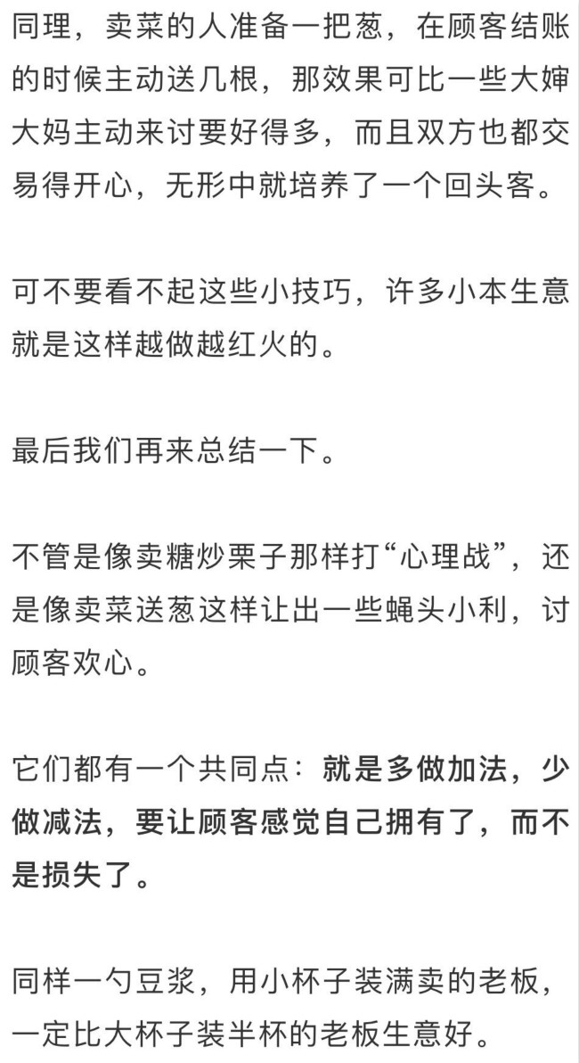 1544664595855586103.jpg 2_meitu_2.jpg