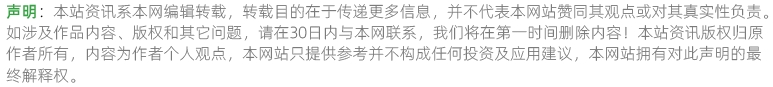 1567250981704365.png statement.png