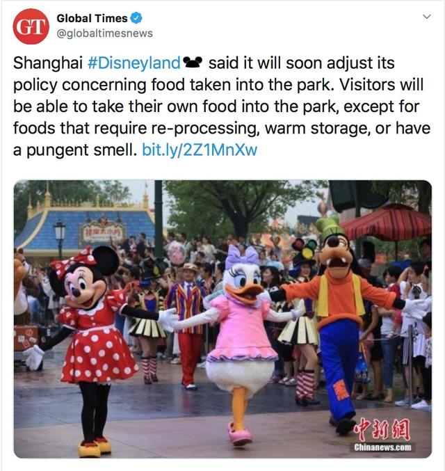 1567940829722964.jpg 11.jpg