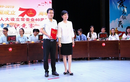 1568552414104578.png 3.png