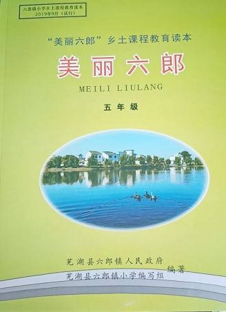 ade3ebf046c540c9b1ab0484e93d4c53.png