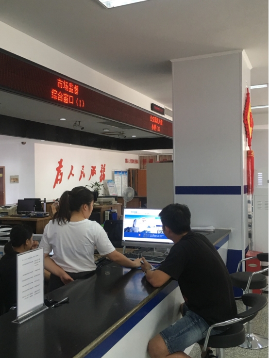 d226264d60a843c395fbf153e1aa5262.png